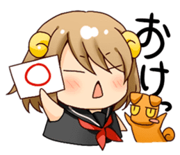 Round horn "Yagiko-san" sticker #4855954