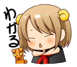 Round horn "Yagiko-san" sticker #4855955