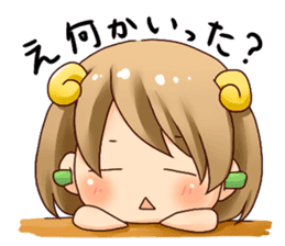 Round horn "Yagiko-san" sticker #4855972