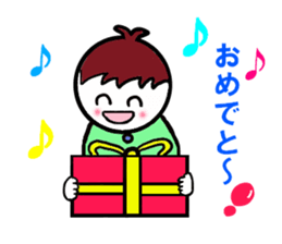 a-kun sticker #4856058