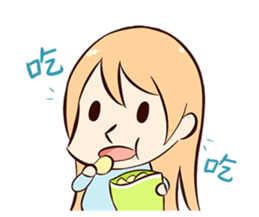 Sunday(Life) sticker #4856198