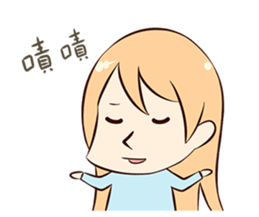 Sunday(Life) sticker #4856200