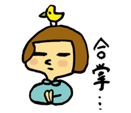 silly girl silly days sticker #4856585