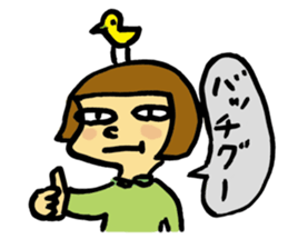 silly girl silly days sticker #4856591