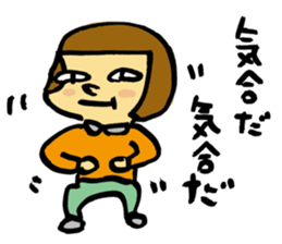 silly girl silly days sticker #4856601