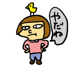 silly girl silly days sticker #4856610