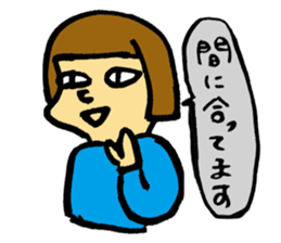 silly girl silly days sticker #4856611
