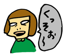 silly girl silly days sticker #4856613