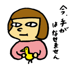 silly girl silly days sticker #4856614