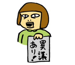 silly girl silly days sticker #4856615