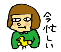 silly girl silly days sticker #4856617