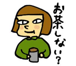 silly girl silly days sticker #4856618