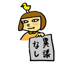 silly girl silly days sticker #4856619