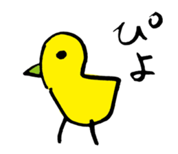 silly girl silly days sticker #4856621