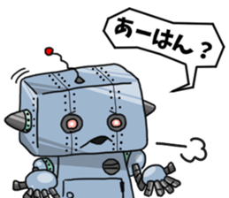 Robosan sticker #4856636
