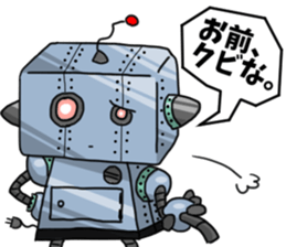 Robosan sticker #4856644