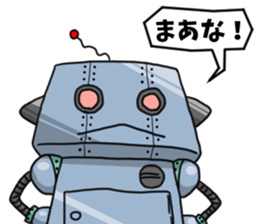 Robosan sticker #4856663