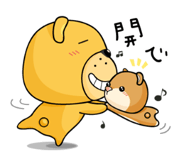 Munai Kuma and Friends 3 sticker #4856704