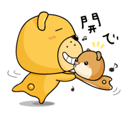 Munai Kuma and Friends 3 sticker #4856704