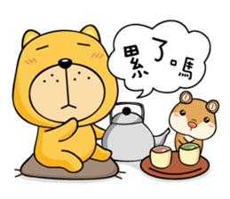 Munai Kuma and Friends 3 sticker #4856705