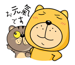Munai Kuma and Friends 3 sticker #4856707