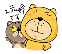 Munai Kuma and Friends 3 sticker #4856707