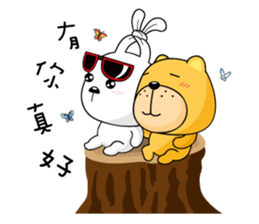 Munai Kuma and Friends 3 sticker #4856709