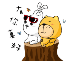 Munai Kuma and Friends 3 sticker #4856709