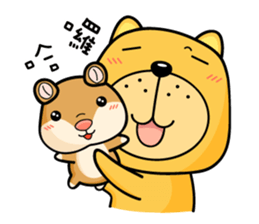 Munai Kuma and Friends 3 sticker #4856710