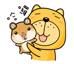 Munai Kuma and Friends 3 sticker #4856710
