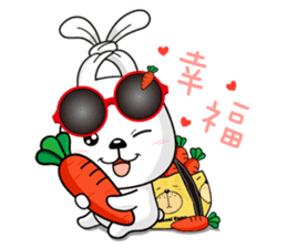 Munai Kuma and Friends 3 sticker #4856711