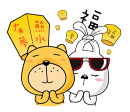 Munai Kuma and Friends 3 sticker #4856713