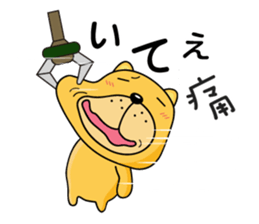 Munai Kuma and Friends 3 sticker #4856719