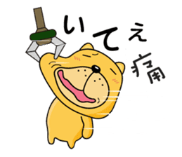 Munai Kuma and Friends 3 sticker #4856719