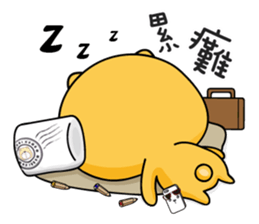 Munai Kuma and Friends 3 sticker #4856720