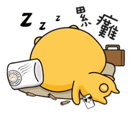 Munai Kuma and Friends 3 sticker #4856720