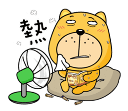 Munai Kuma and Friends 3 sticker #4856721