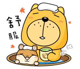 Munai Kuma and Friends 3 sticker #4856722