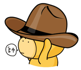 Munai Kuma and Friends 3 sticker #4856724