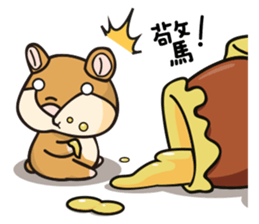 Munai Kuma and Friends 3 sticker #4856729