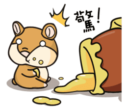 Munai Kuma and Friends 3 sticker #4856729
