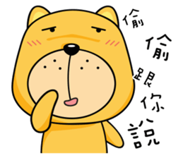 Munai Kuma and Friends 3 sticker #4856730