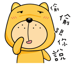 Munai Kuma and Friends 3 sticker #4856730