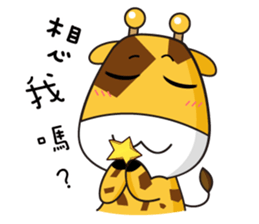 Munai Kuma and Friends 3 sticker #4856734