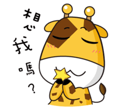 Munai Kuma and Friends 3 sticker #4856734