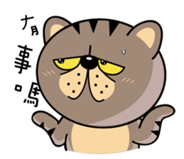 Munai Kuma and Friends 3 sticker #4856736