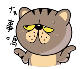 Munai Kuma and Friends 3 sticker #4856736