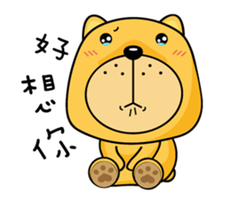 Munai Kuma and Friends 3 sticker #4856738