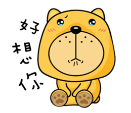 Munai Kuma and Friends 3 sticker #4856738