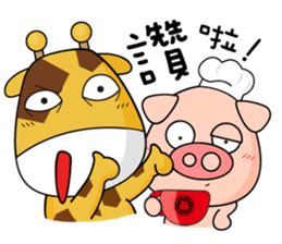 Munai Kuma and Friends 3 sticker #4856740
